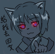 圖檔